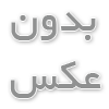 نقش و تعریف کوتاه ادبیات